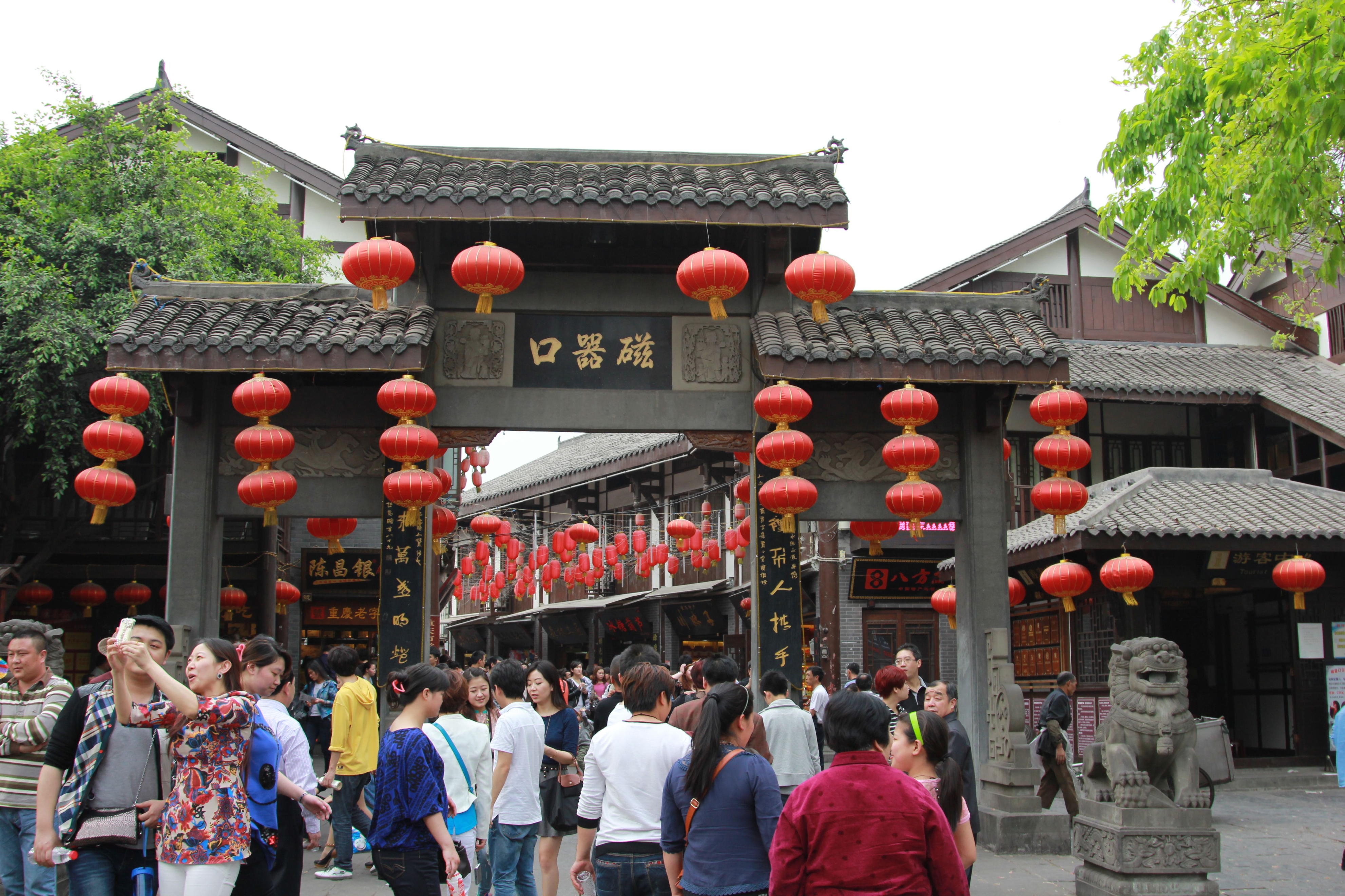 中国十大历史古街是哪些（您去过几个呢？）插图2