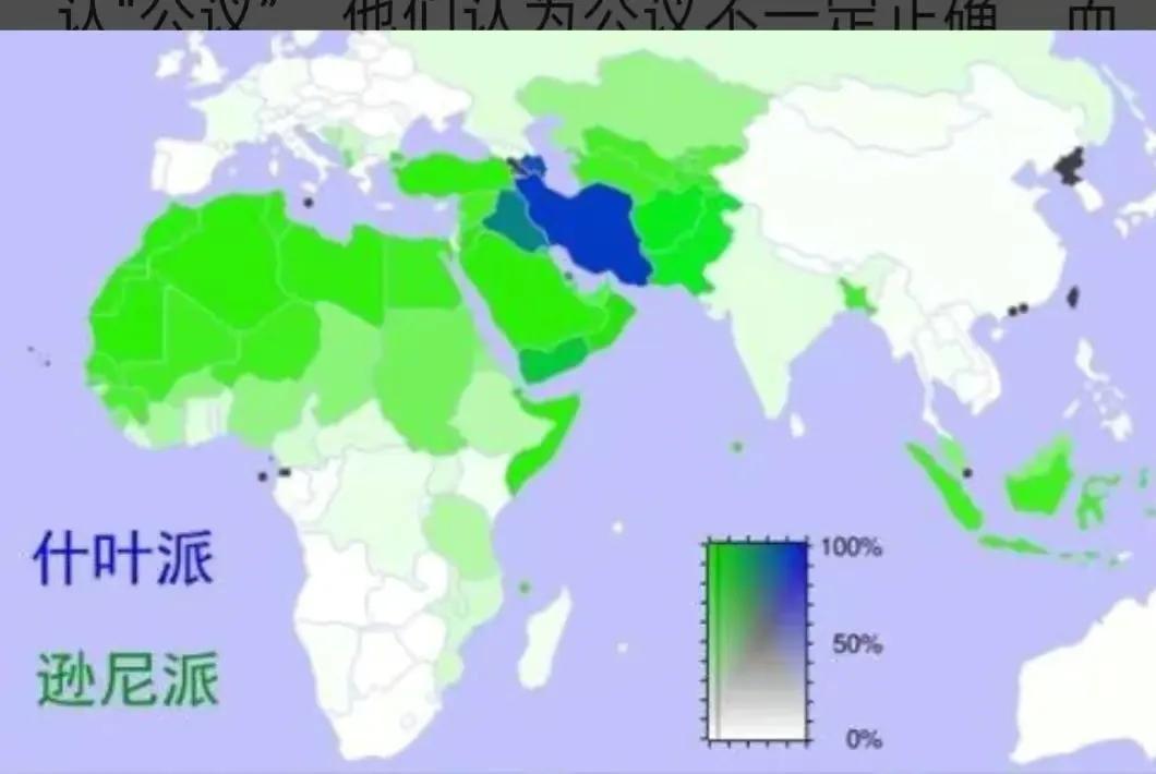 沙特阿拉伯为什么成为阿拉伯最富裕国家(沙特阿拉伯与阿拉伯是一个国家吗)插图4