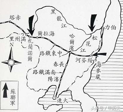 九一八事变后张学良为什么不抵抗(九一八事变中张学良为什么不抵抗)插图3