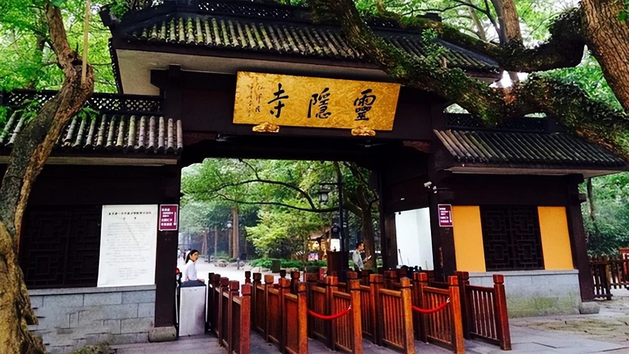 三生石在哪里(郑州的三生石在哪里)插图1