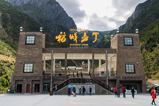 中国的自然保护区有哪些（值得去游玩的十大自然保护区）插图4