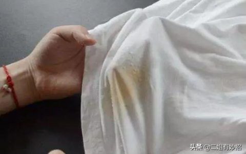 辣椒油怎么洗(辣椒油怎么洗得干净)