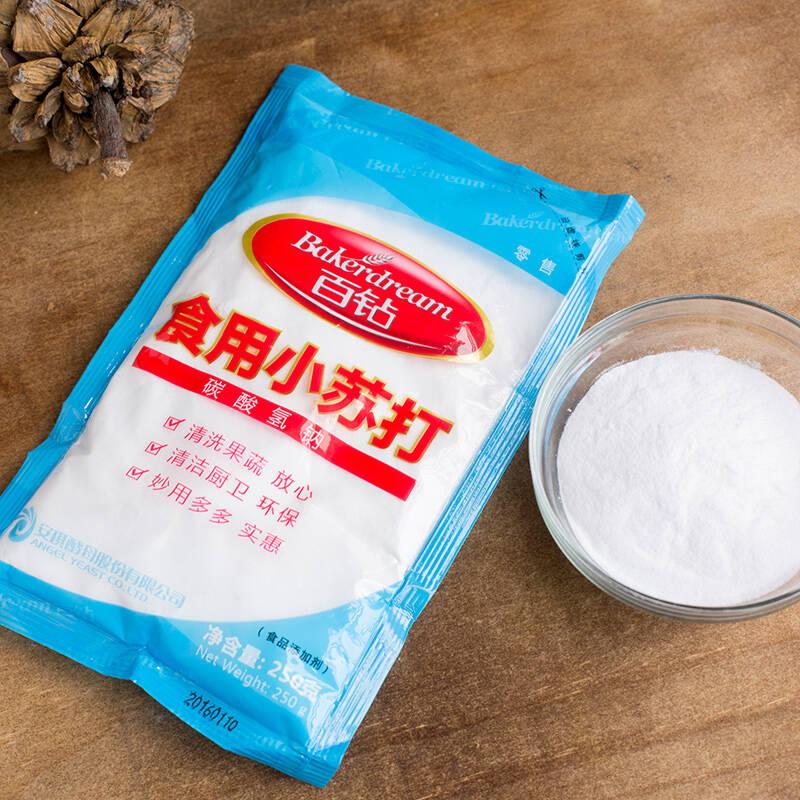 碱和小苏打有什么区别(纯碱和小苏打的区别)插图3