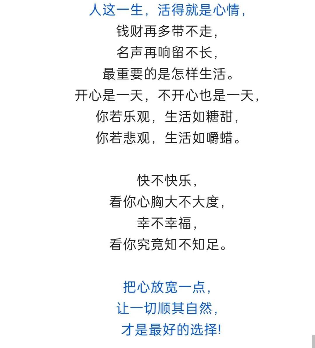 二胎是哪一年放开的(国家放开二胎政策)插图2