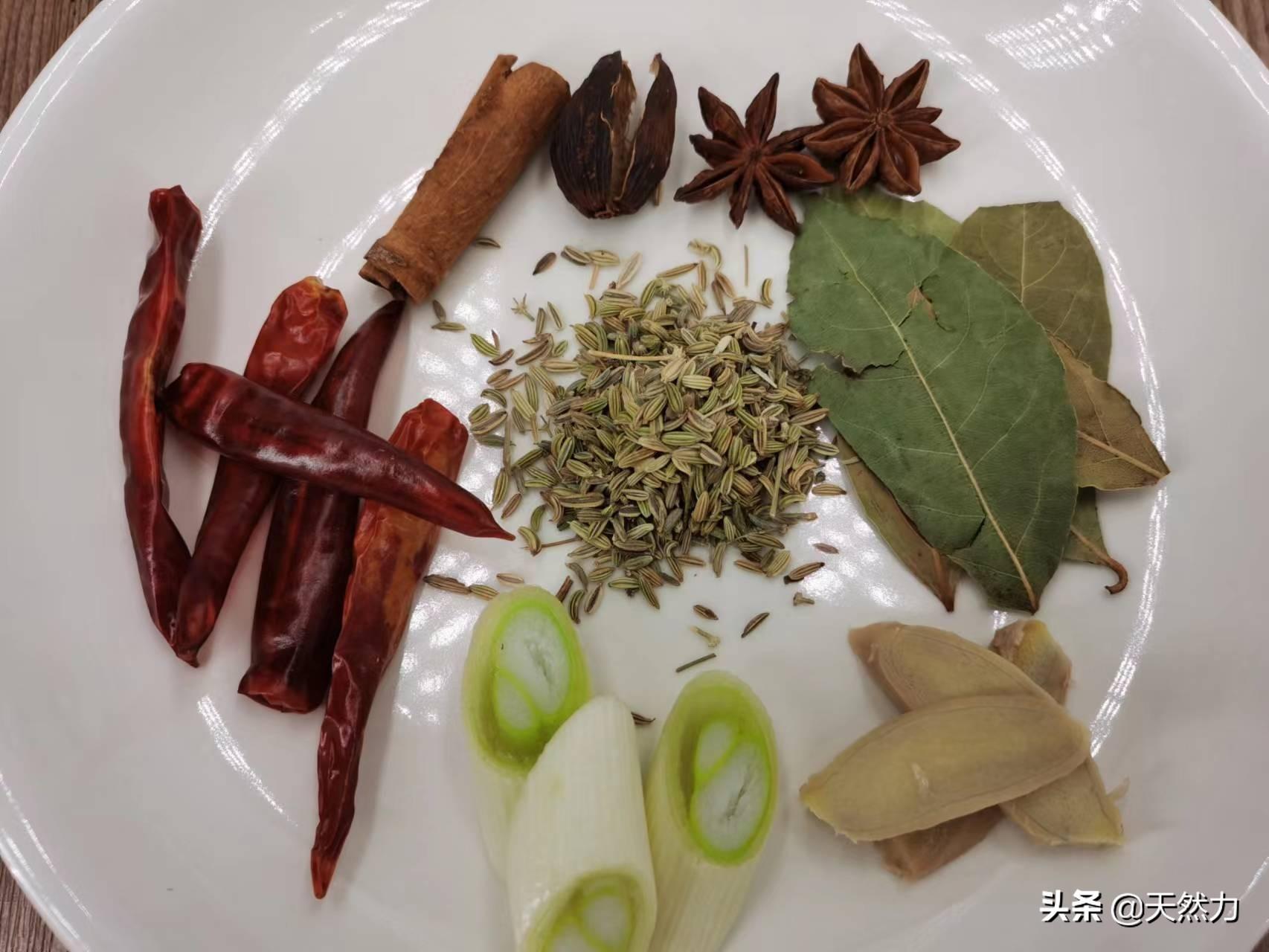 虎皮鸡蛋怎么做又香又好吃(虎皮鸡蛋怎么做视频)插图4