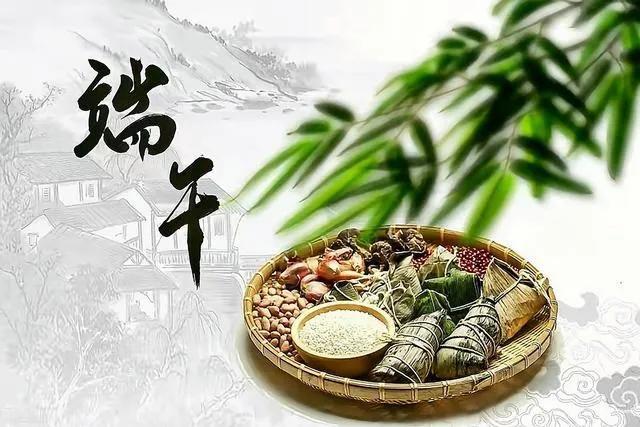 端午两不去是什么意思(端午两不去是指什么地方不能去)插图
