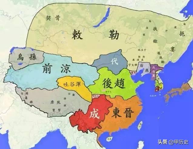 五胡十六国是什么朝代(五胡十六国)插图4