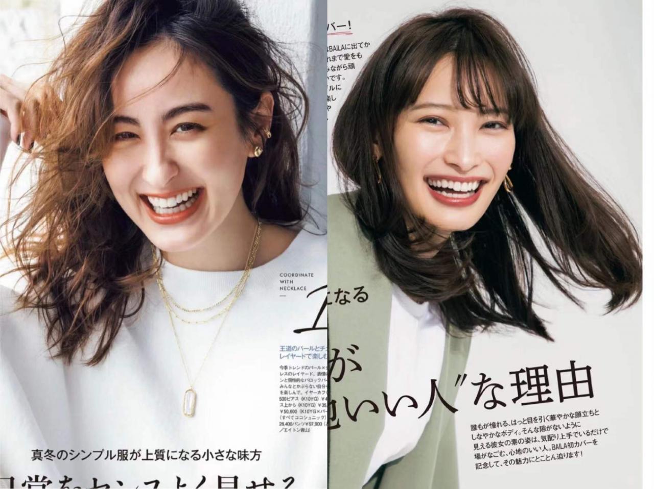 适合参加婚礼穿搭(男士参加婚礼穿什么)插图8
