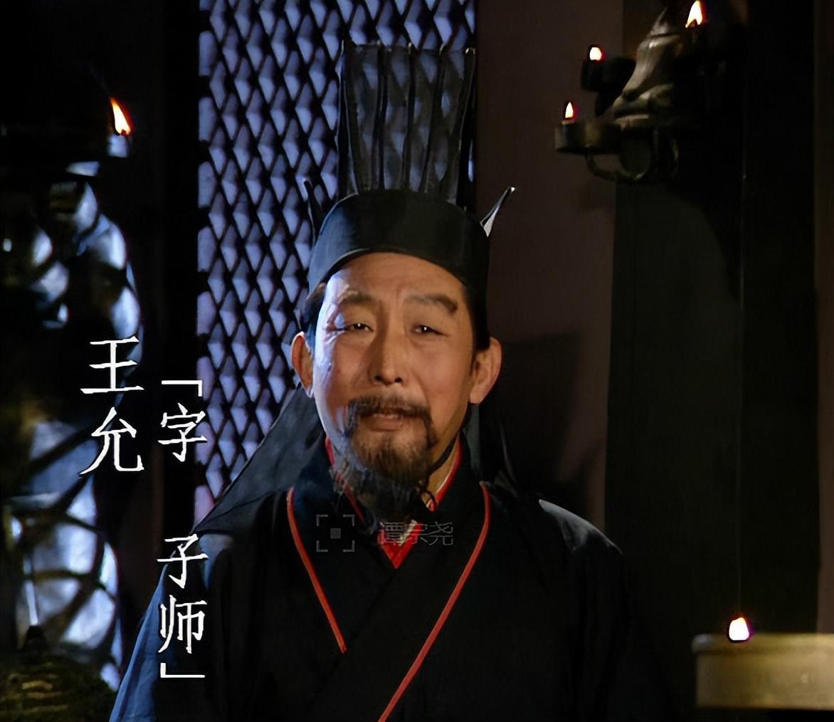 蔡邕和蔡文姬是什么关系(蔡邕的女儿蔡文姬)插图3