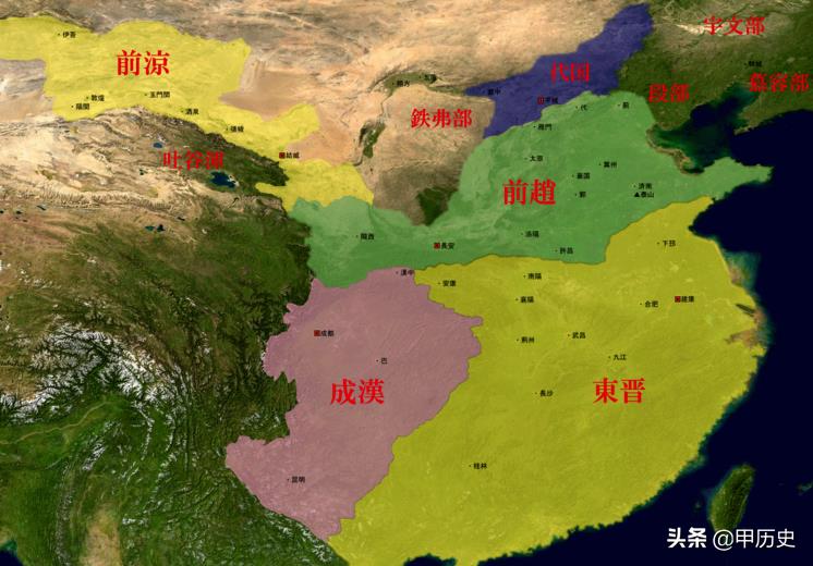 五胡十六国是什么朝代(五胡十六国)插图3