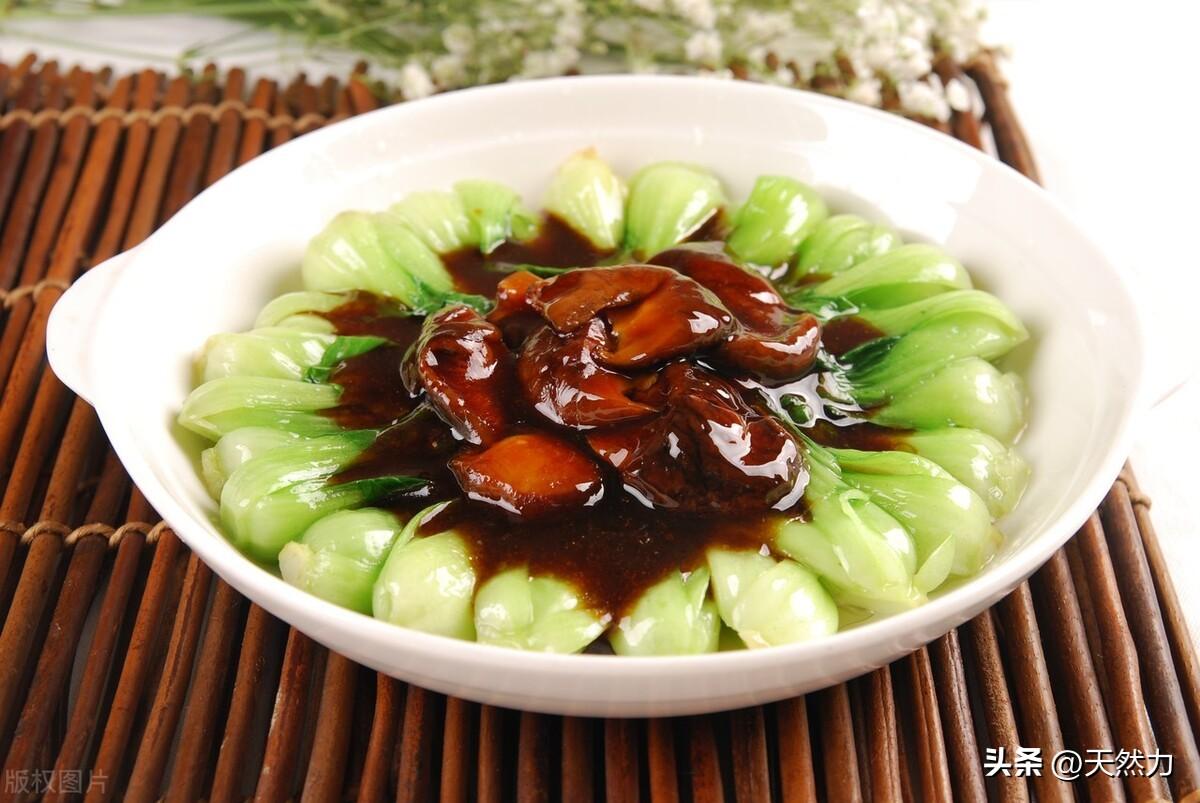 香菇扒油菜怎么做好吃(香菇油菜芹菜的做法)插图