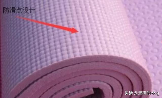 瑜伽垫正反面怎么区分（瑜伽垫是条纹朝上吗）插图