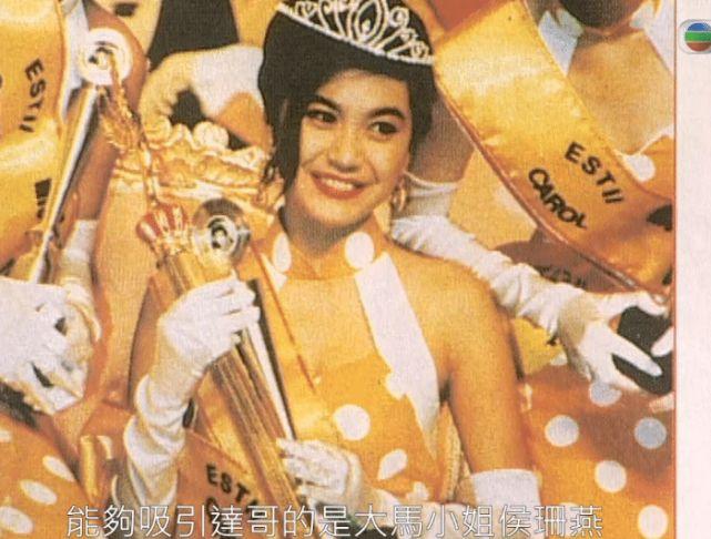 吴孟达子女图片(吴孟达和卢少慈的女儿)插图15