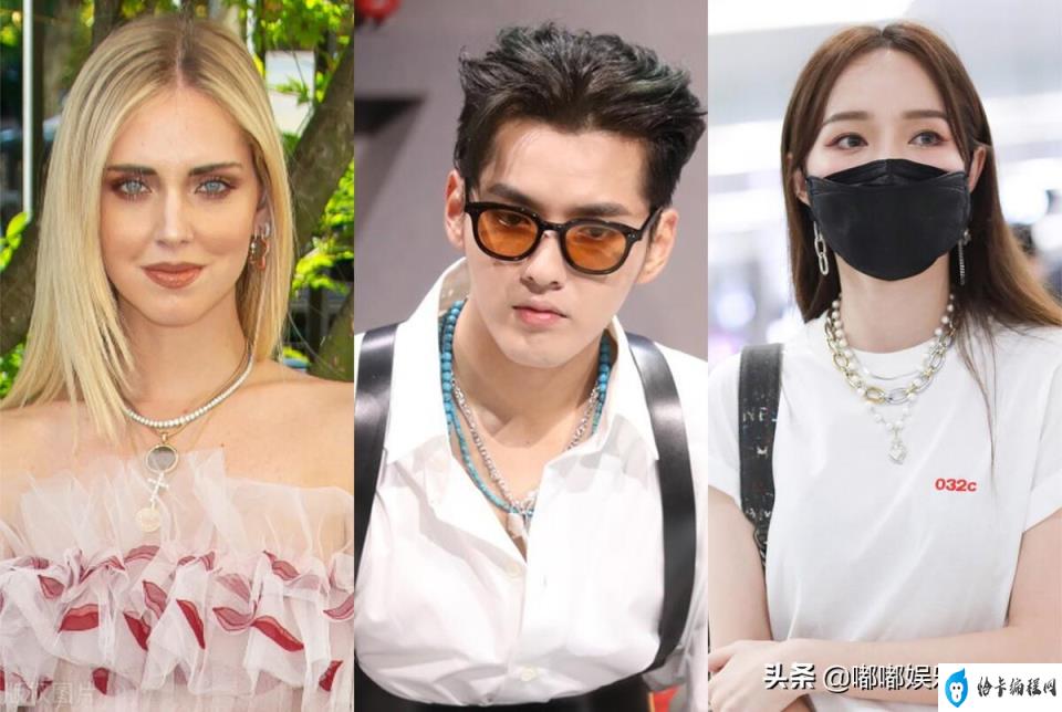 吴亦凡案警方还原微信记录(吴亦凡事件聊天视频)插图3