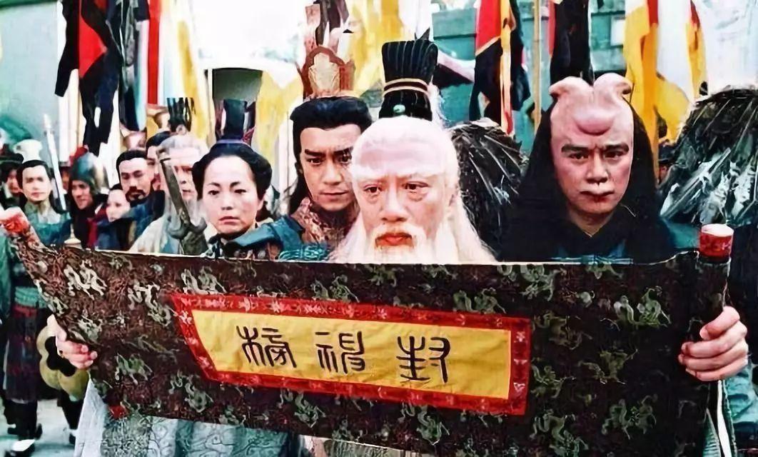 封神榜中怎么没有孙悟空(封神榜为何没有孙悟空)插图1