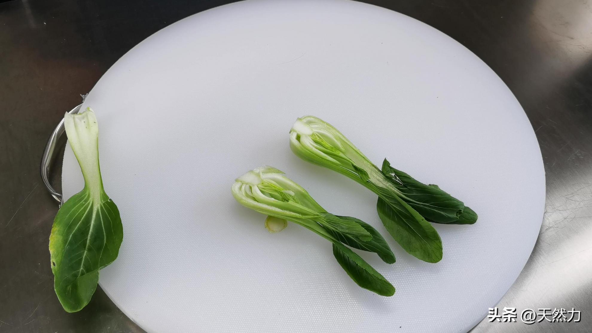香菇扒油菜怎么做好吃(香菇油菜芹菜的做法)插图2