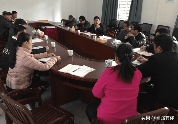 考研为啥有的只考两门(考研考两门怎么回事)插图6