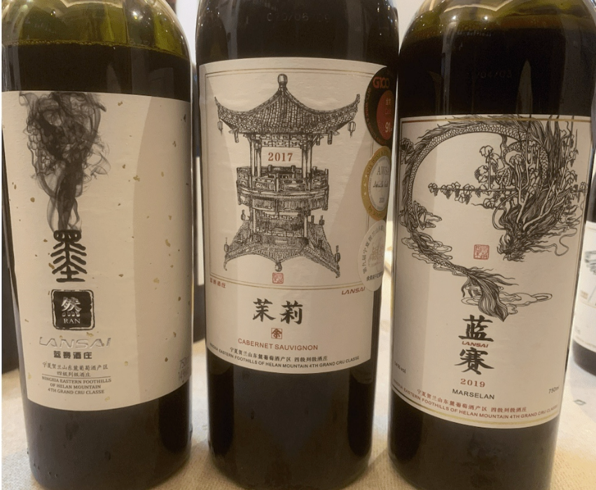 国产葡萄酒品牌前十名（中国最棒的10款葡萄酒）插图5