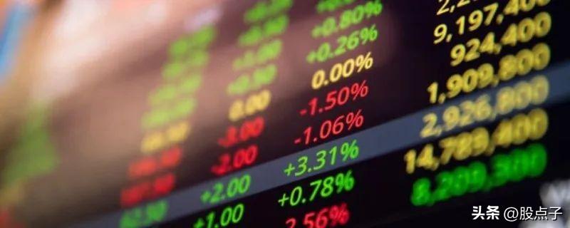 哪些股票没有涨跌幅限制(哪些股票涨跌幅限制是20%)插图