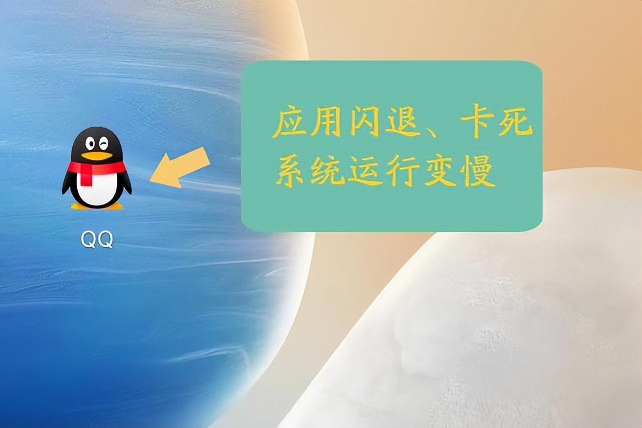 ipad更新好还是不更新(新买的手机为什么不建议系统更新)插图2