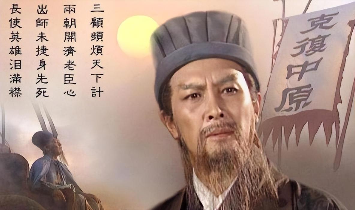 司隶校尉是什么官职级别(校尉军官是什么级别)插图4