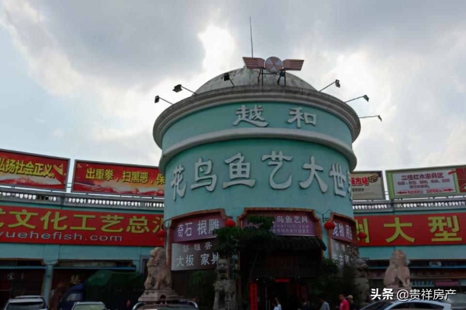 滞销商品什么意思(解决滞销商品的最佳办法)插图3