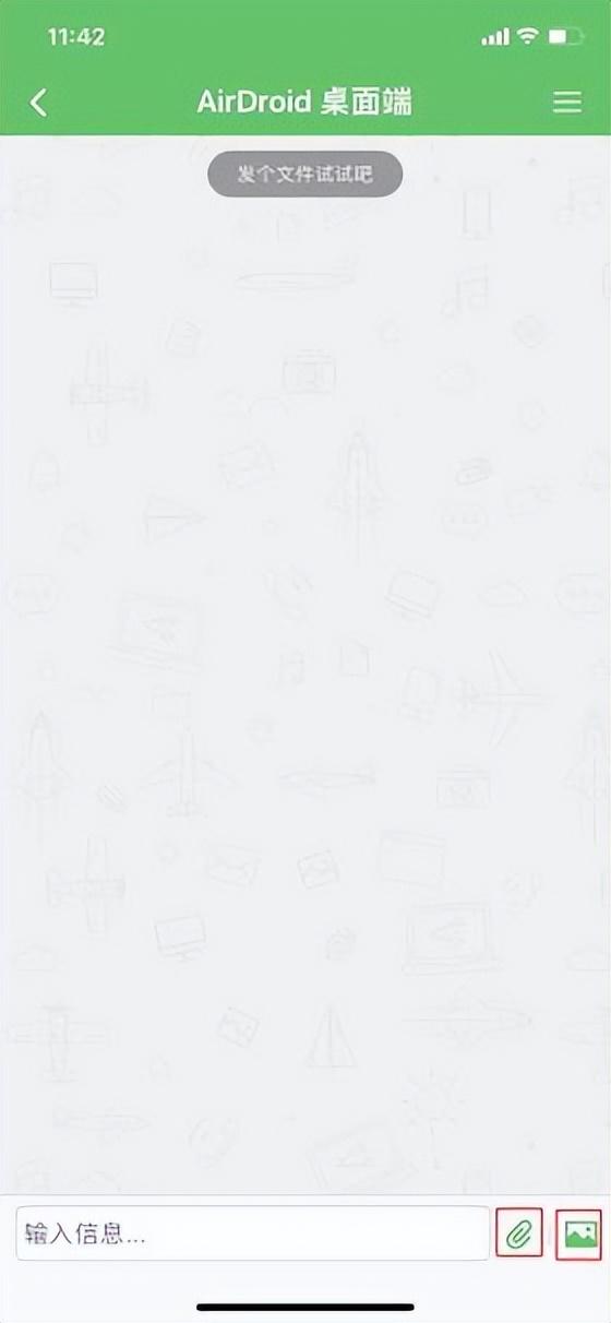 ipad蓝牙鼠标和键盘可以同时用吗(iphone如何和电脑连接)插图7