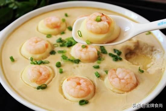 蒸鸡蛋怎么蒸才好吃(蒸鸡怎么蒸才好吃)插图1