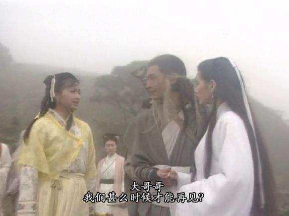 张三丰为什么没找郭襄(张三丰为什么对郭襄有好处)插图1
