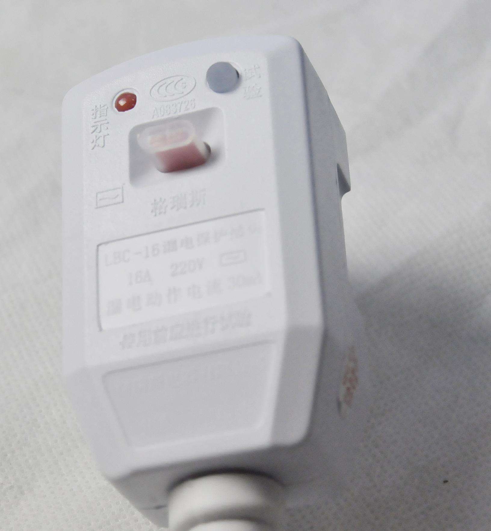 电热水器怕漏电吗(电热水器一般会漏电吗)插图3