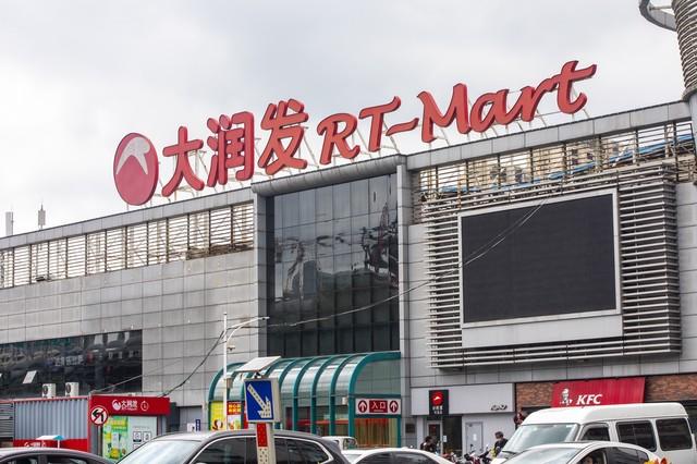 大润发是哪个国家的品牌(大润发是哪个国家的)插图