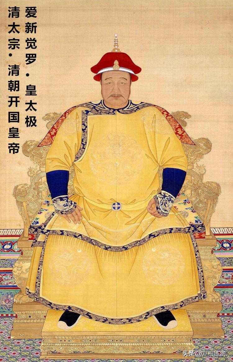 清朝官职官员等级排序(清朝官员品级图解)插图