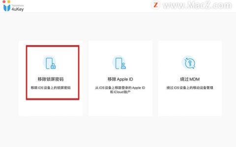 如何解锁iphone(如何解锁iphone屏幕锁)