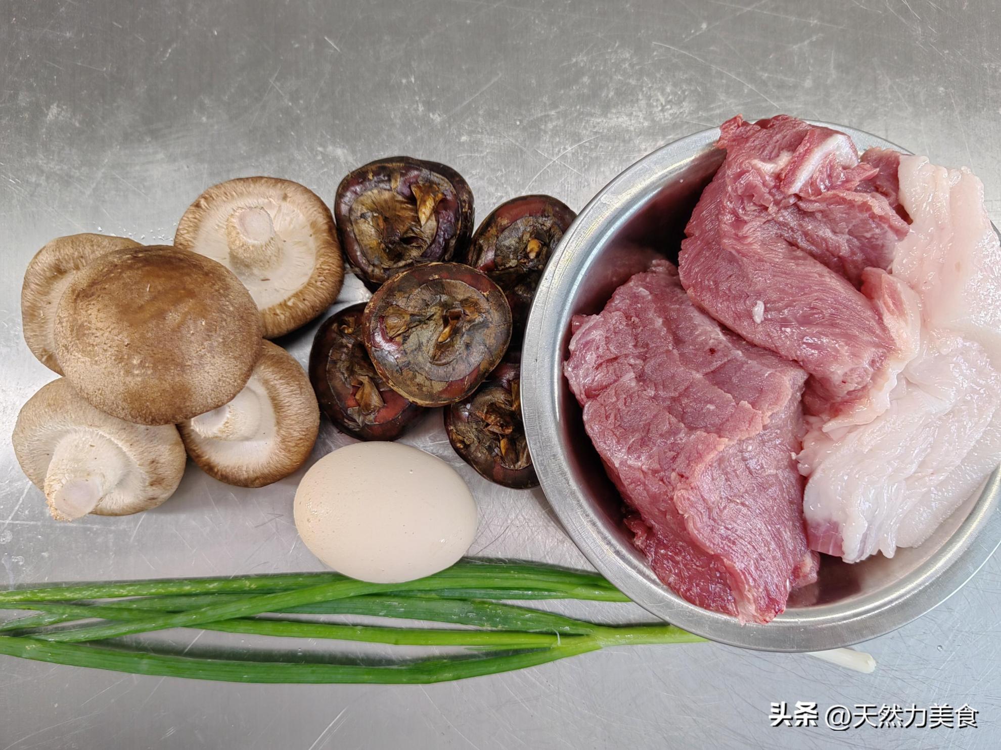 客家菜蒸肉饼怎么做的好吃(虾米蒸肉饼怎么做好吃)插图2