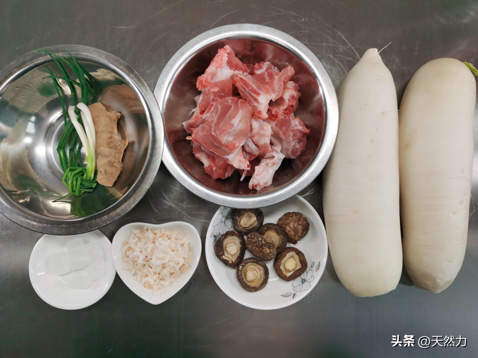 白萝卜好吃的做法(白萝卜汤的做法)插图2