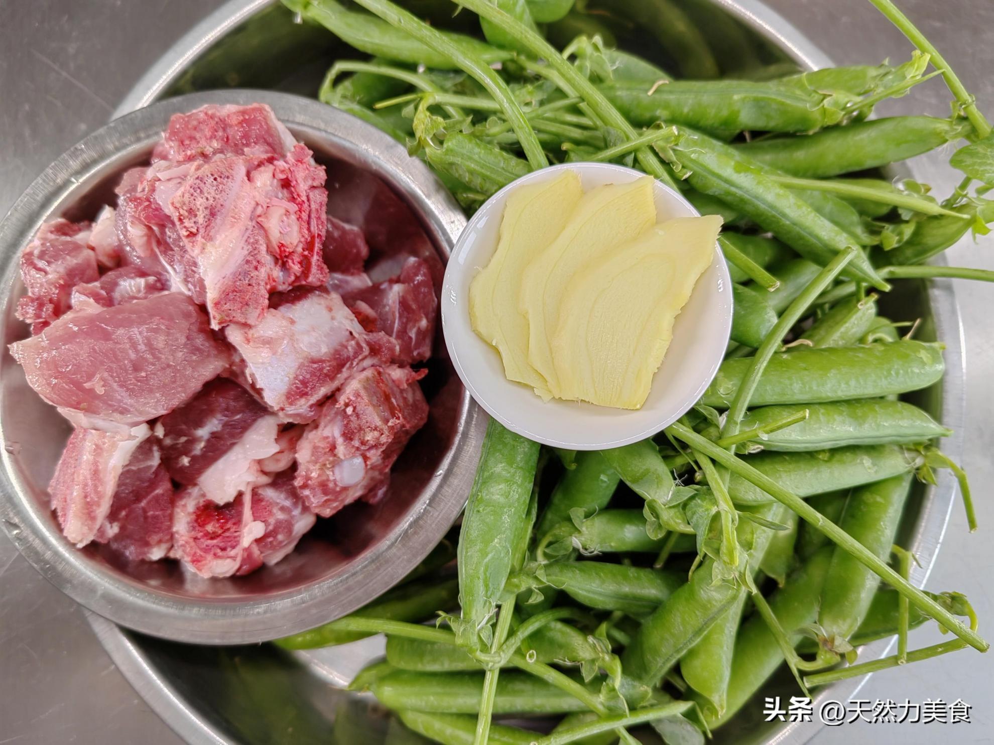 排骨豌豆汤怎么炖最好喝(排骨豌豆汤)插图2