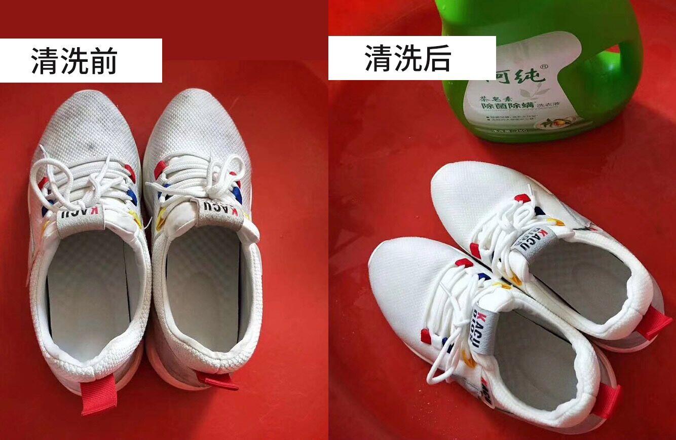 家里毛巾发黄有异味怎么办(夏天毛巾有异味怎么办)插图3