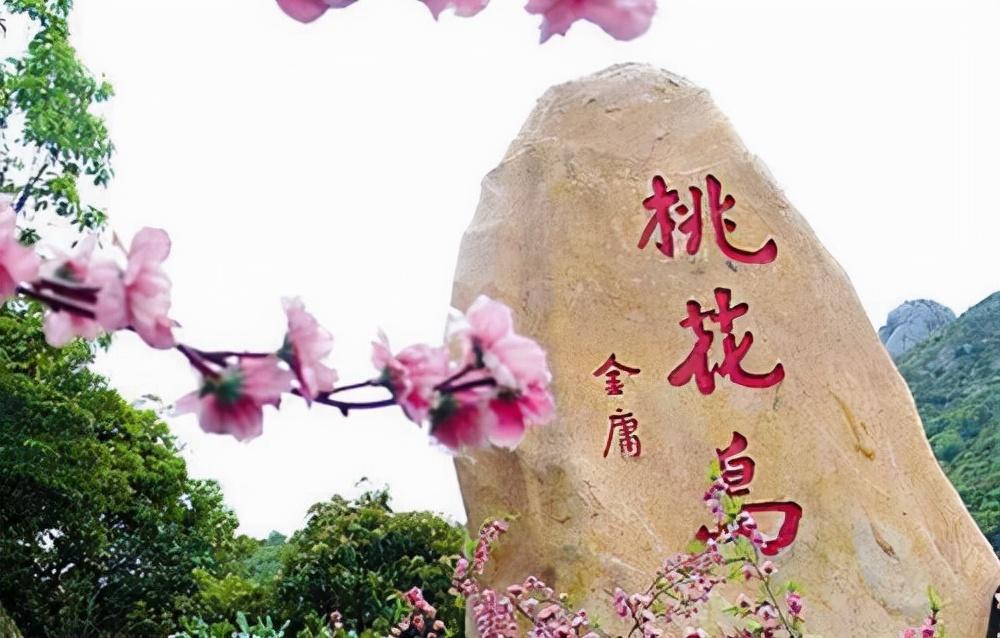 黄药师和梅超风什么关系(黄药师和梅超风的关系是什么)插图