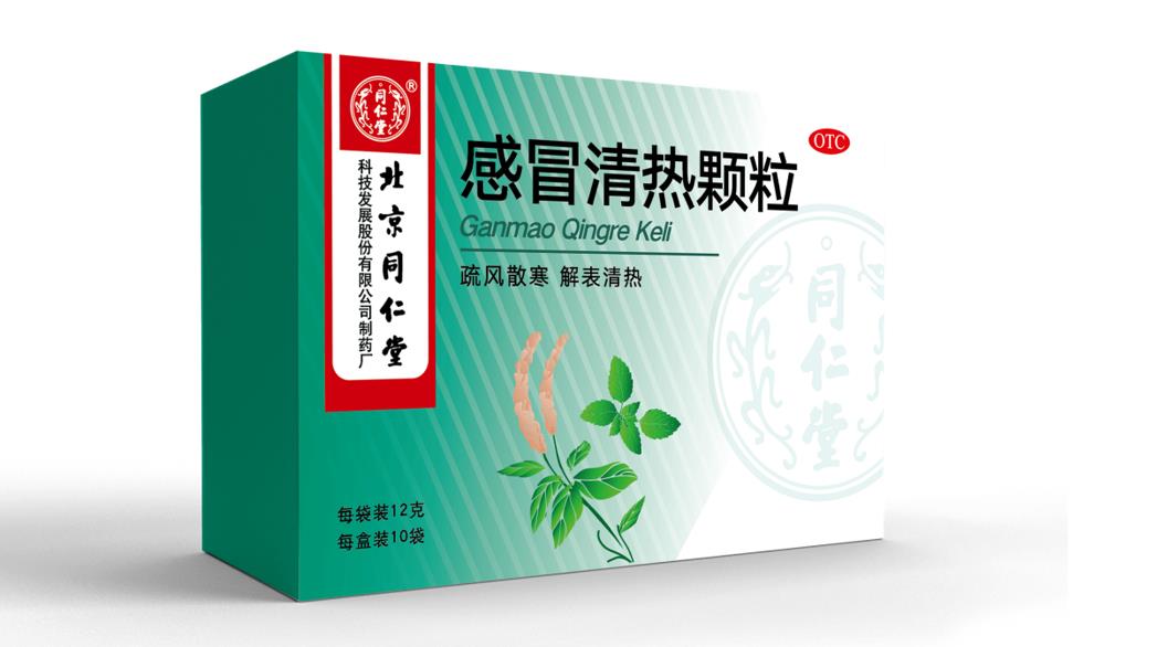 感冒为什么会耳鸣(感冒会出现耳鸣吗)插图1