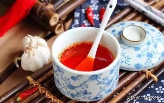 辣椒油怎么洗(辣椒油怎么洗得干净)插图3