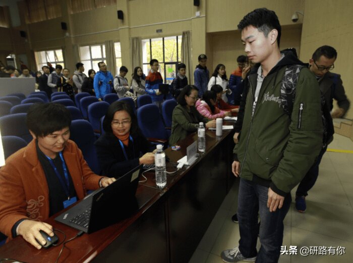考研为啥有的只考两门(考研考两门怎么回事)插图5