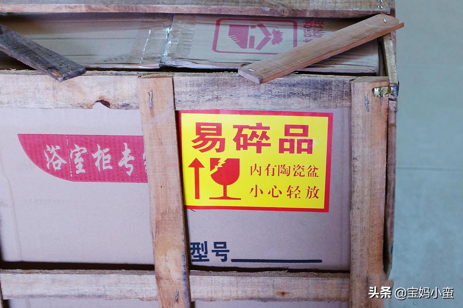 搬家需要准备什么物品清单(搬家需要什么讲究吗)插图2
