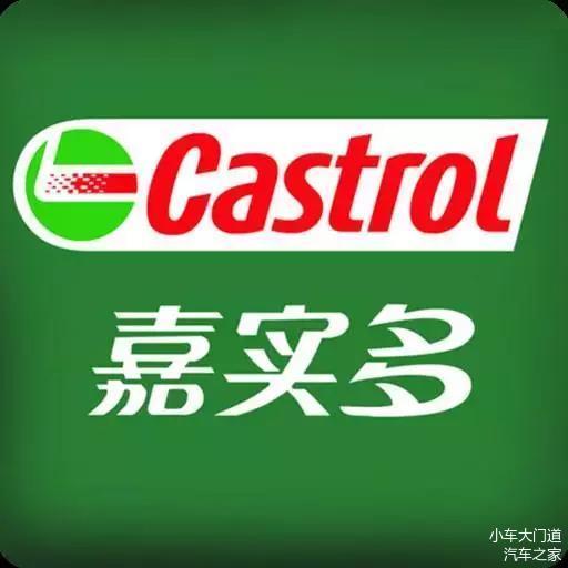 汽车机油什么牌子好耐用又实惠(新手司机必看)插图2 汽车机油什么牌子好耐用又实惠(新手司机必看)插图2