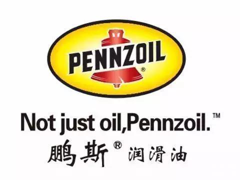 汽车机油什么牌子好耐用又实惠(新手司机必看)插图4 汽车机油什么牌子好耐用又实惠(新手司机必看)插图4