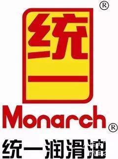 汽车机油什么牌子好耐用又实惠(新手司机必看)插图12 汽车机油什么牌子好耐用又实惠(新手司机必看)插图12