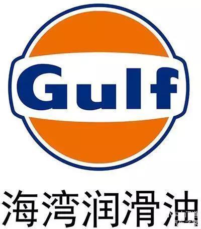 汽车机油什么牌子好耐用又实惠(新手司机必看)插图6 汽车机油什么牌子好耐用又实惠(新手司机必看)插图6