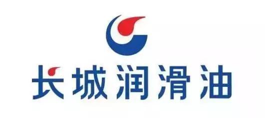 汽车机油什么牌子好耐用又实惠(新手司机必看)插图14 汽车机油什么牌子好耐用又实惠(新手司机必看)插图14