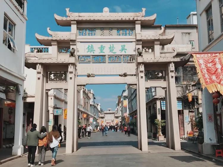 广东潮州十大旅游景点(潮州古城十大网红打卡点)插图