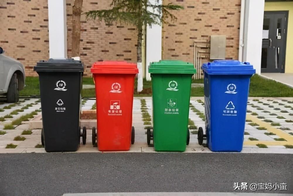 垃圾箱如何分类(垃圾分类)插图
