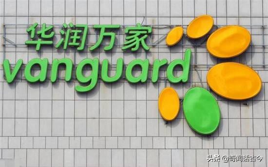 中国十大超市品牌(中国十大超市品牌排行)插图
